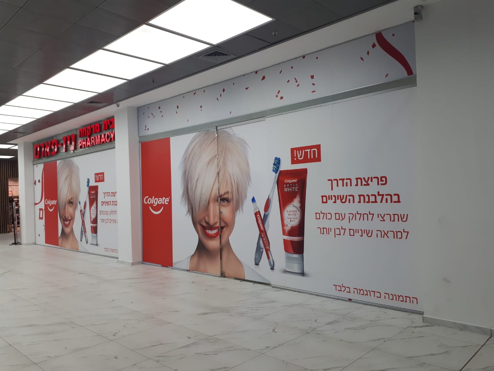 777deebd-3967-45d9-8418-94615323d1e4