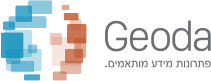 geoda_main_logo